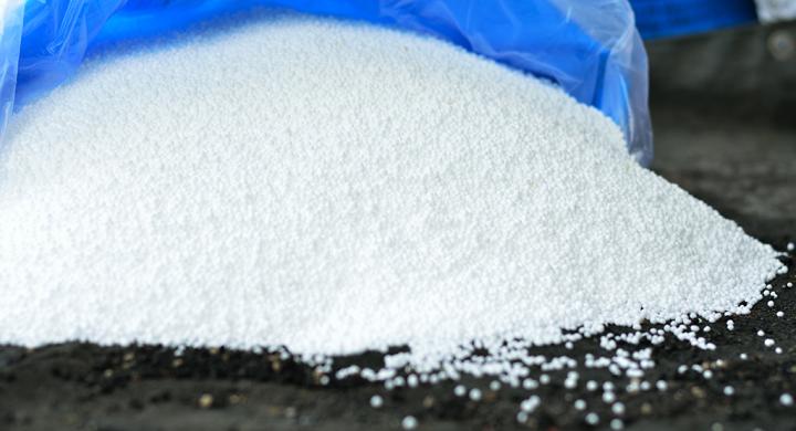 Prilled Urea